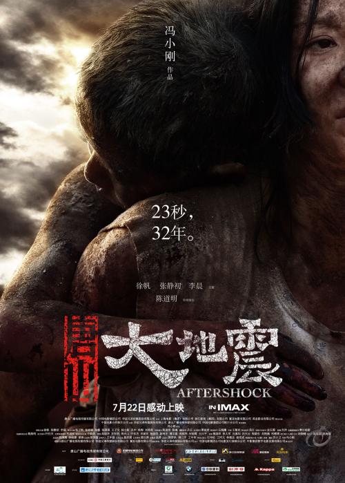 代办克罗地亚签证